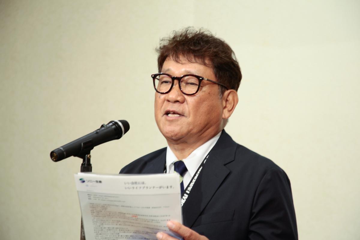 小林茂会長