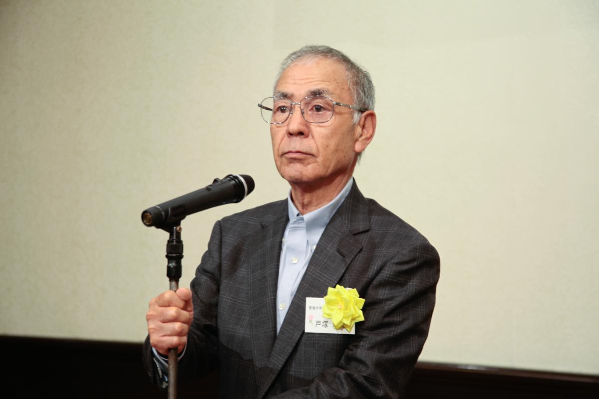 乾杯とご挨拶 前連合同窓会会長 戸塚雅夫様