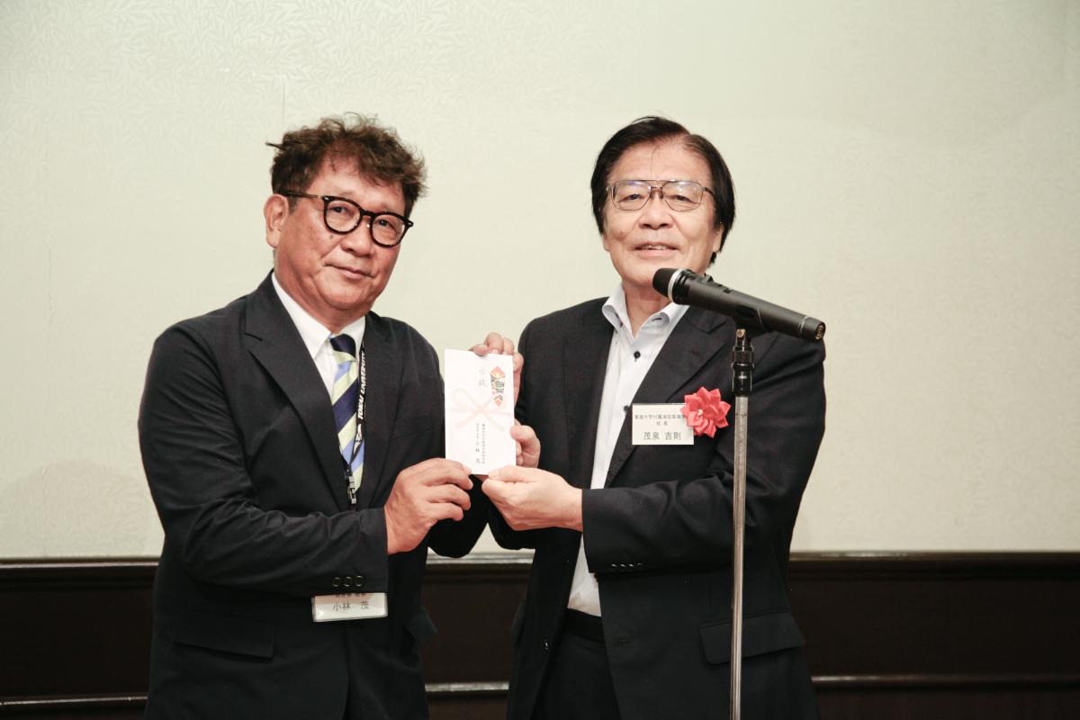 「浦安人生学」支援目録贈呈