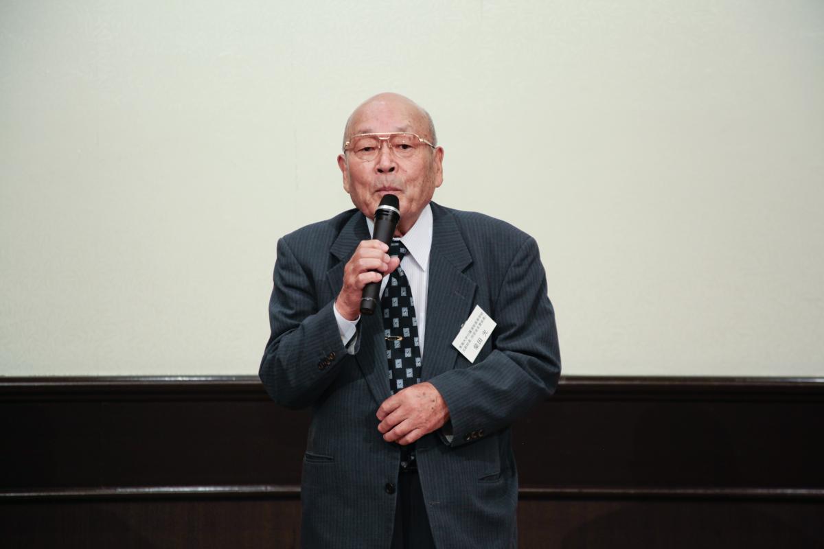 中締め 名誉会員・元副校長 柴田光先生