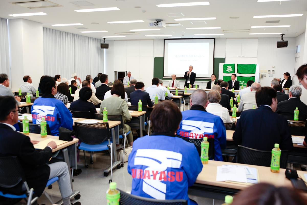 第44回東海大学付属高校連合同窓会総会開催の報告